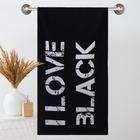 Полотенце махровое Этель ЧБ «I love black», пестроткань, 70×130 см - Фото 1