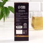 Бальзам безалкогольный на травах «Женское здоровье», в пластиковой бутылке, 250 мл - фото 22881982