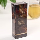 Бальзам безалкогольный на травах «Женское здоровье», в пластиковой бутылке, 250 мл - фото 22881984