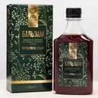 Бальзам безалкогольный на травах «Противопростудный», 250 мл - Фото 5