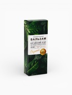 Бальзам безалкогольный на травах «Здоровый сон»: пустырник, душица, в пластиковой бутылке, 250 мл - Фото 6