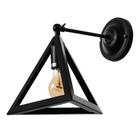 Бра «Пирамида» 1хE27 40 Вт черный 25×30×30 см - Фото 5