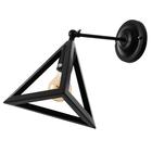 Бра «Пирамида» 1хE27 40 Вт черный 25×30×30 см - Фото 7