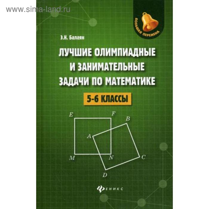 Тип данных элементов массива: найдено 90 изображений