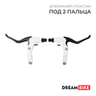 Комплект тормозных ручек Dream Bike, пластик/алюминий - фото 320353229