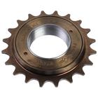 Трещотка T-20,  1/2"X1/8" 1 скорость 4932989