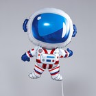 Шар фольгированный 32" «Космонавт», фигура - фото 6340156