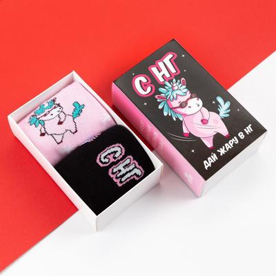 Набор женских новогодних носков KAFTAN «С НГ» р. 36-40 (23-25 см), 2 пары