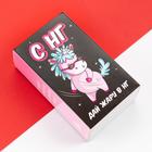 Набор женских новогодних носков KAFTAN "С НГ" р. 36-40 (23-25 см), 2 пары - фото 54713433