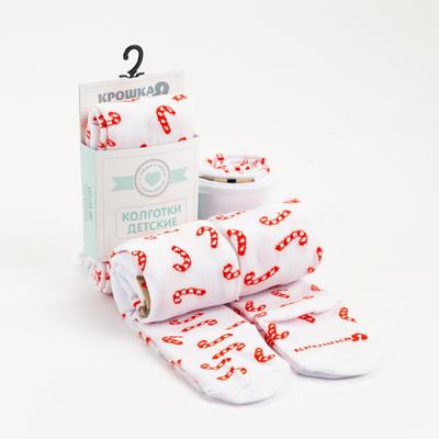 Колготки Крошка Я «Оленёнок», белый, рост 68-74 см