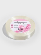 Лента атласная, 12 мм × 23±1 м, сливочная №02 - Фото 5