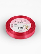 Лента атласная, 12 мм, 23±1 м, малиново-красная 5052100 - фото 319771066