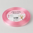 Лента атласная, 6 мм, 23±1 м, нежно-розовая №147 5052102 - фото 14481266