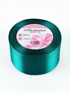 Лента атласная, 50 мм, 23±1 м, изумрудная №126 - Фото 5