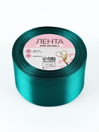 Лента атласная, 50 мм, 23±1 м, изумрудная №126 - Фото 6