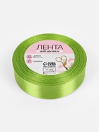 Лента атласная, 25 мм, 23±1 м, светло-зелёная №184 - Фото 4