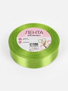 Лента атласная, 25 мм, 23±1 м, светло-зелёная №184 - Фото 6