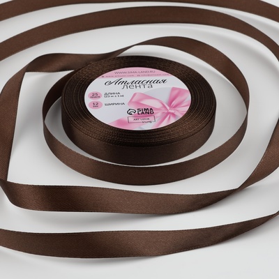Лента атласная, 12 мм × 23 ± 1 м, цвет шоколадный №31