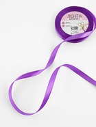 Лента атласная, 10 мм × 23 ± 1 м, цвет пурпурно-фиолетовый №35 - Фото 1