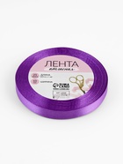 Лента атласная, 10 мм × 23 ± 1 м, цвет пурпурно-фиолетовый №35 - Фото 4