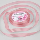 Лента атласная, 12 мм, 23±1 м, пастельно-розовая - Фото 1