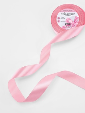 Лента атласная, 25 мм, 23±1 м, пастельно-розовая (комплект 3 шт)