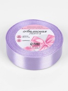 Лента атласная, 25 мм, 23±1 м, нежно-сиреневая №44 - Фото 5