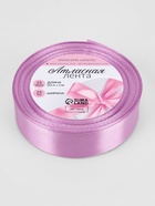 Лента атласная, 25 мм, 23±1 м, светло-сиреневая - Фото 5