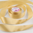 Лента атласная, 40 мм × 23 ± 1 м, цвет золотисто-бежевый №186 - Фото 1