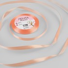 Лента атласная, 10 мм × 23 ± 1 м, цвет лососёвый №263 - Фото 1