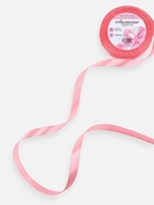 Лента атласная, 12 мм, 23±1 м, жёлто-розовая №263 - Фото 1