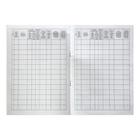 Журнал регистрации результатов термометрии и опроса работников и посетителей 24 листа, обложка офсет 160 г/м², блок писчая бумага 60 г/м² - Фото 3