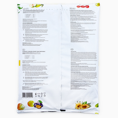 Грунт Универсальный "Торфяная поляна", 10 л