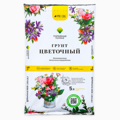 Грунт Цветочный «Торфяная поляна», 5 л