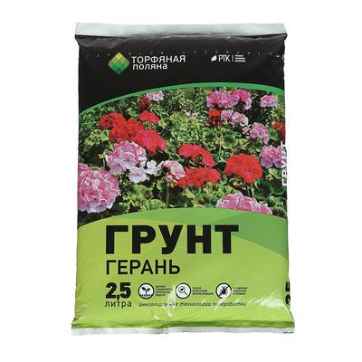 Грунт Для Герани "Торфяная поляна", 2,5 л