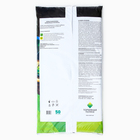 Торф Нейтрализованный "Торфяная поляна", 50 л - Фото 2