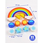 Балансир «Радуга» 11 деталей - Фото 3