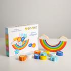 Балансир «Радуга» 11 деталей - Фото 5