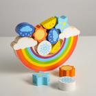 Балансир «Радуга» 11 деталей - Фото 8