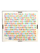 Логический игровой набор «Сортер - вкладыш. Геометрия», 17 деталей - Фото 11