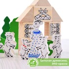 Конструктор деревянный «Лесные сказки», 35 деталей - Фото 2