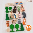 Конструктор деревянный «Алёнушкины сказки», 24 детали - Фото 3