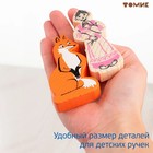 Конструктор деревянный «Алёнушкины сказки», 24 детали - Фото 4