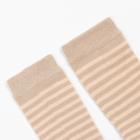 Гольфы Крошка Я "Оленёнок" 14-16 см, коричневый - фото 25266352