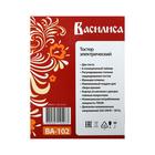 Тостер "ВАСИЛИСА" ВА-102, 700 Вт, 6 режимов прожарки, 2 тоста, чёрный - фото 51333796 Тостер "ВАСИЛИСА" ВА-102, 700 Вт, 6 режимов прожарки, 2 тоста, чёрный - фото 51333796