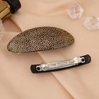 Заколка - автомат для волос Выбражулька «Лава», набор 2 шт.: 9 см, 7.5 см - Фото 2