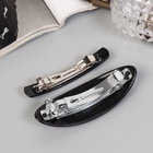 Заколка - автомат для волос «Звёздное небо», набор 2 шт., 9 см и 7.5 см - Фото 3