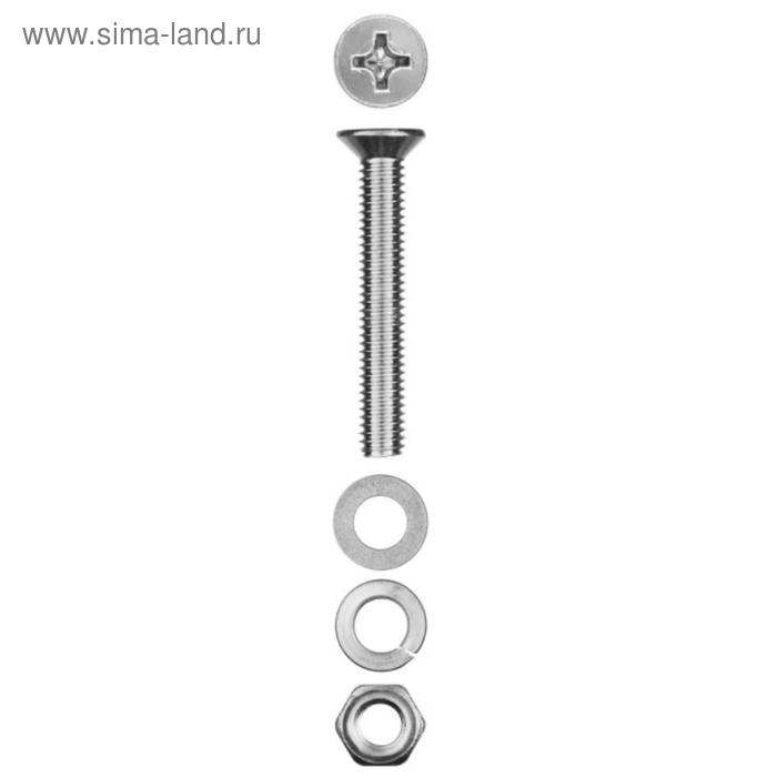 

Винт ЗУБР, потайной, оцинкованный, DIN965, М4х25 мм, 20 шт