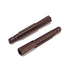 Дюбель РАЙС-ТОКС STG, универсальный, без бортика, полипропиленовый, 6x51 мм, 1000 шт 5364896