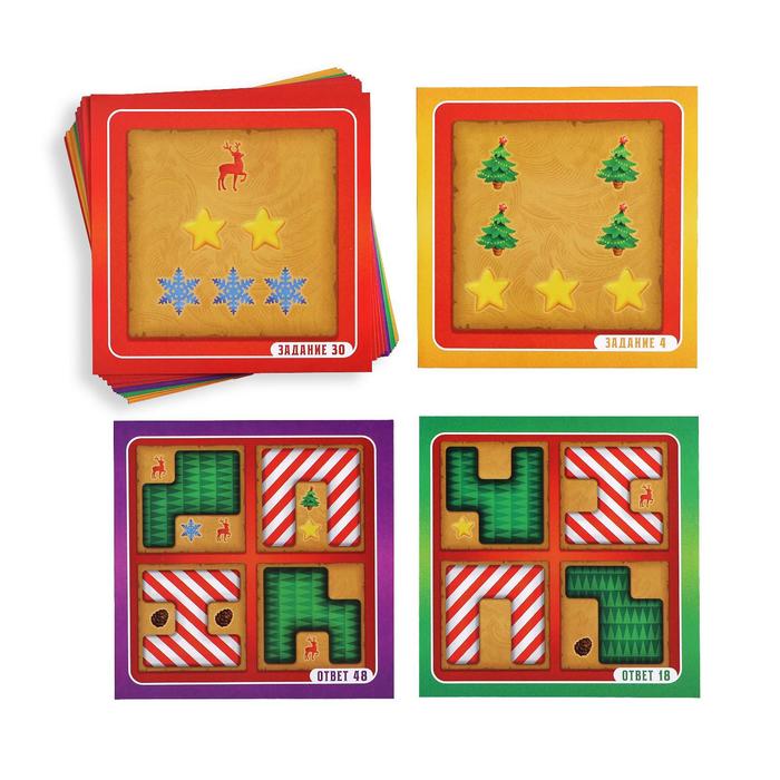 Новогодняя магнитная головоломка «Новый год: Что задумал Дед Мороз», 48 карт, 4 магнитных детали, 5+ - фото 1907149897